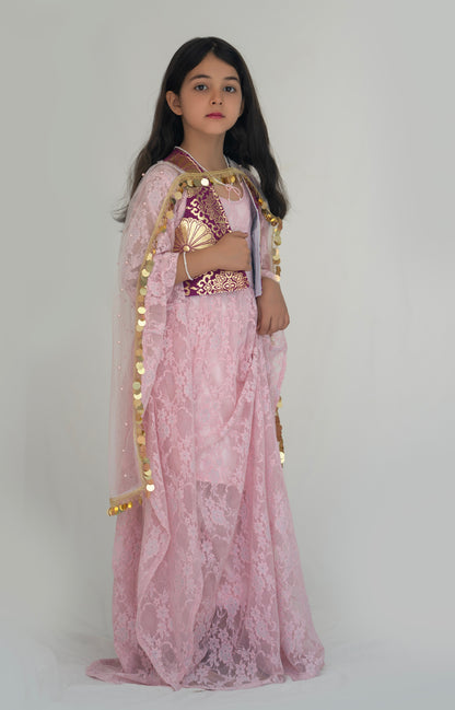 Cili kurdi Zarok 5 Parçhe