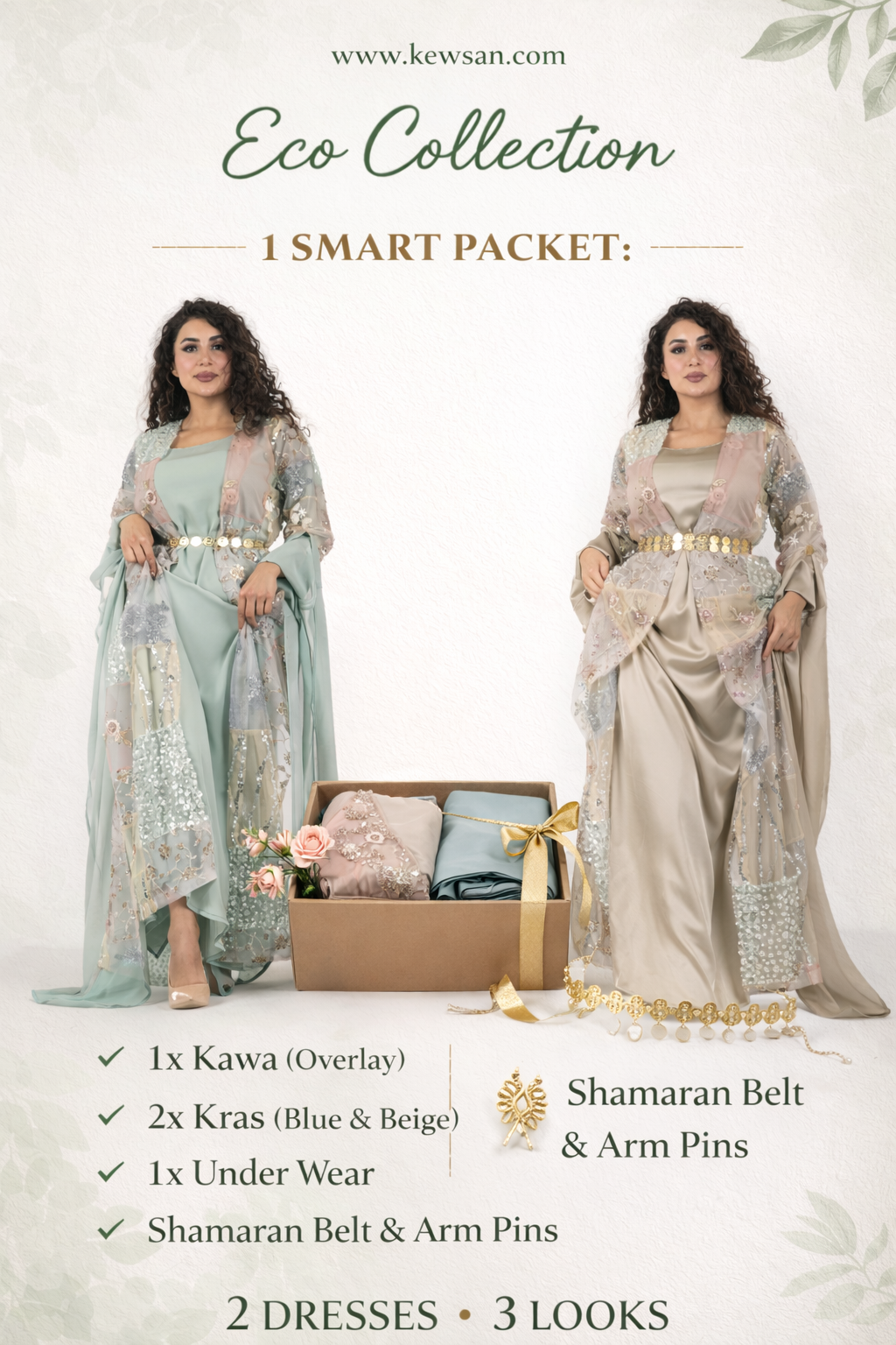 Awesar – Exclusive Kurdish Eco Set  Handcrafted • Sustainable • Meaningful  5 items and includes Belt and Arm pins as gift