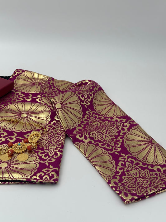 Salte or Vest with Arms beautiful Green ( only Salte - only one item)