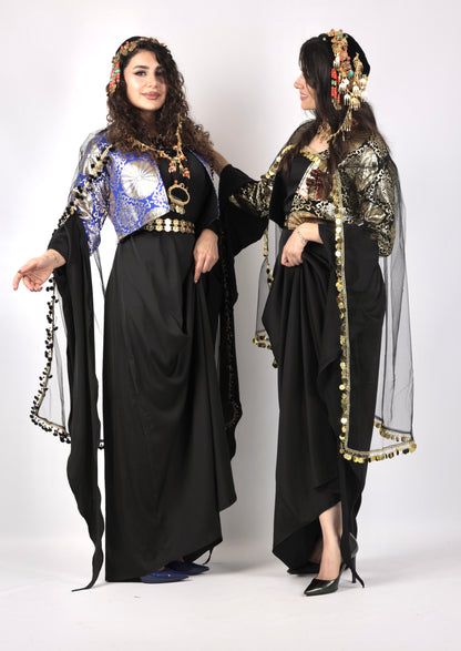 Carbon Blue  Salte - vest with Arms Kuwaiti - ( only one item )