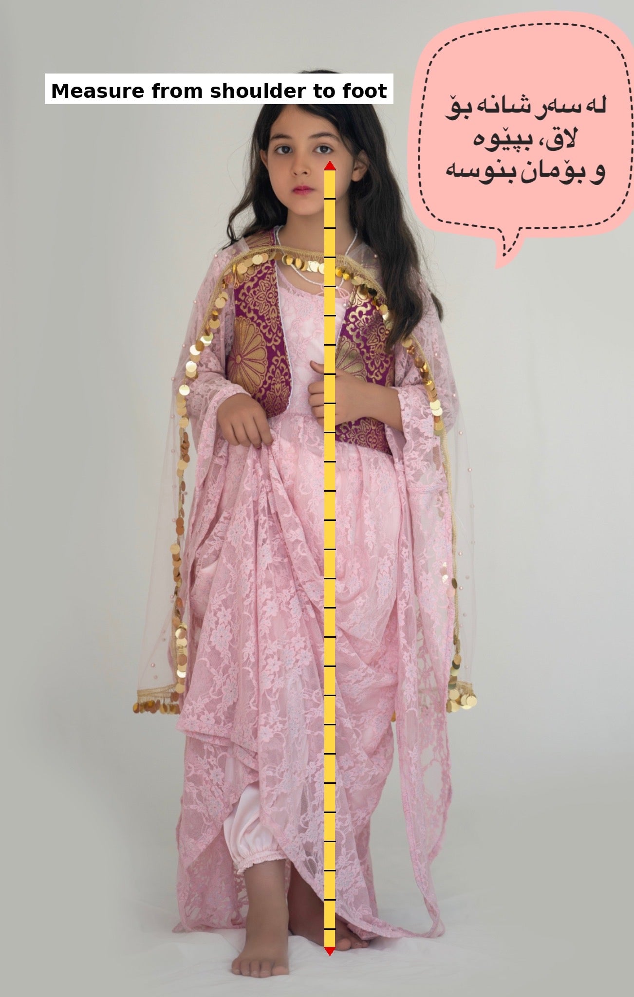 Lilla Kurdish Girl Princess